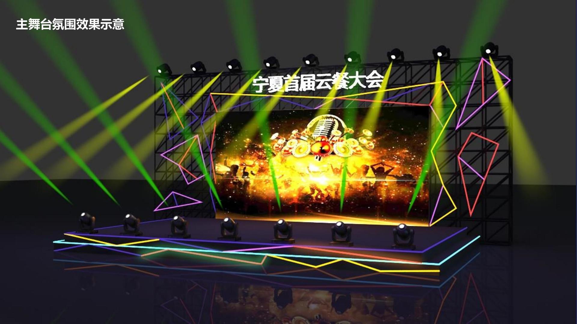 致诚影视与故宫出版社达成战略合作
