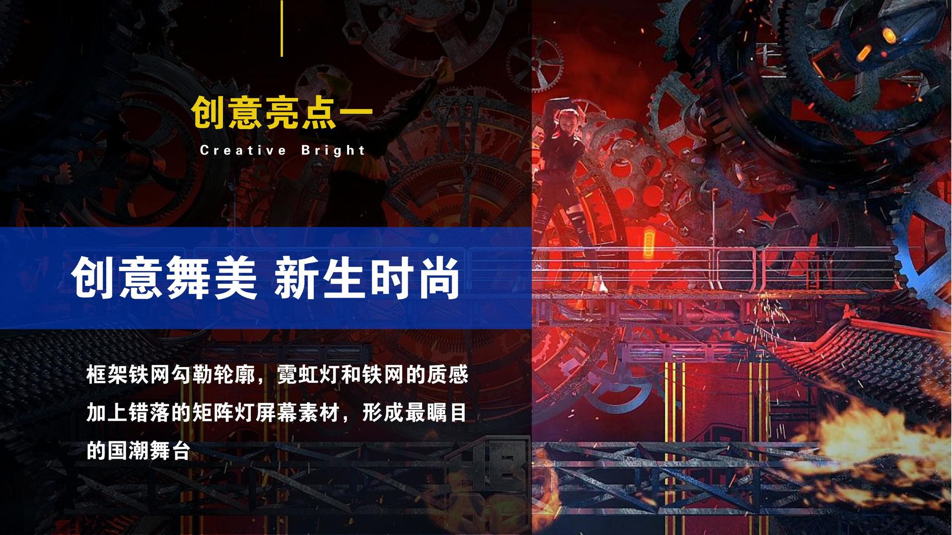 致诚影视联合中国传媒大学成立“文化创新研究中心”